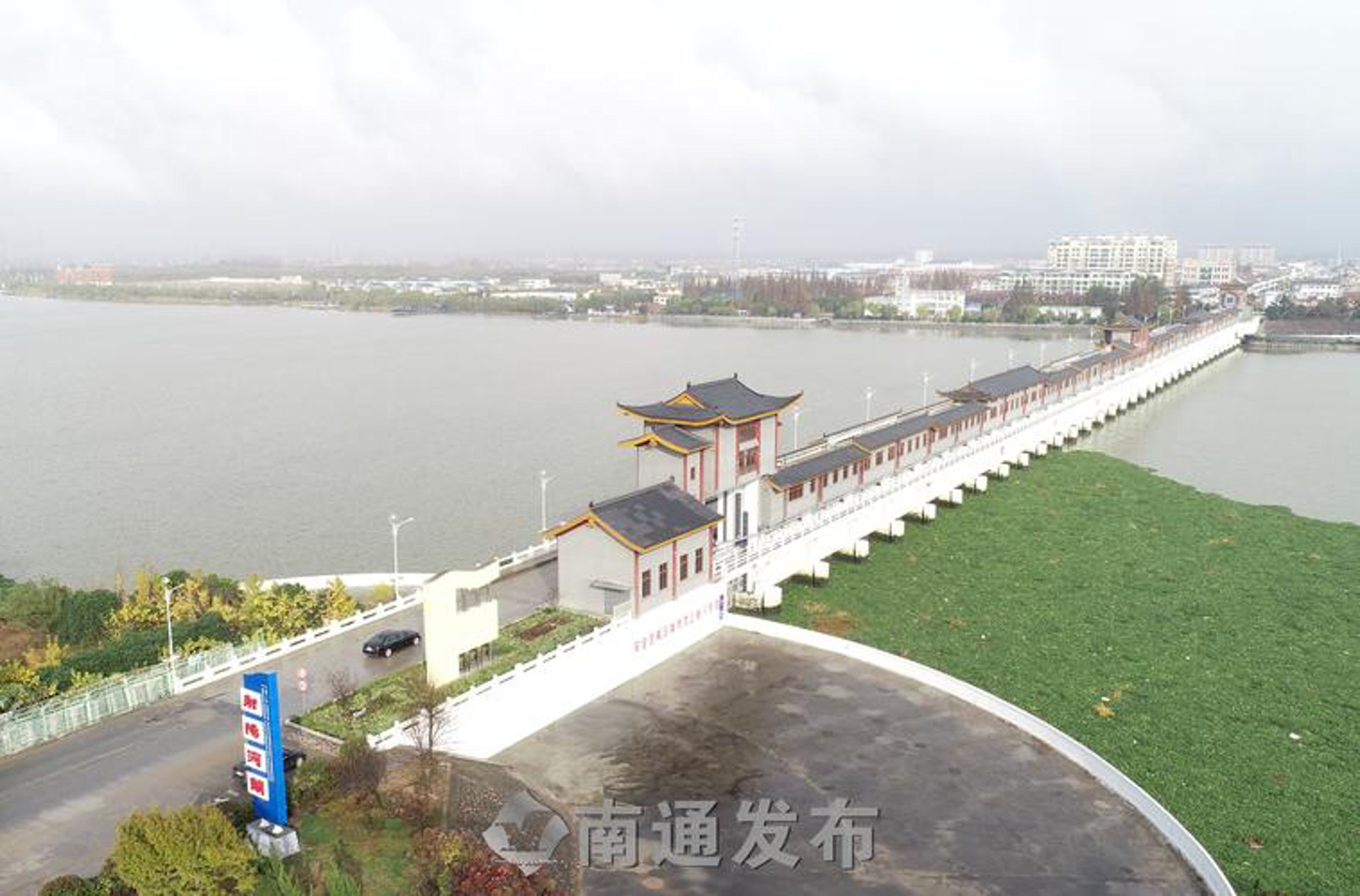 射阳水建水利