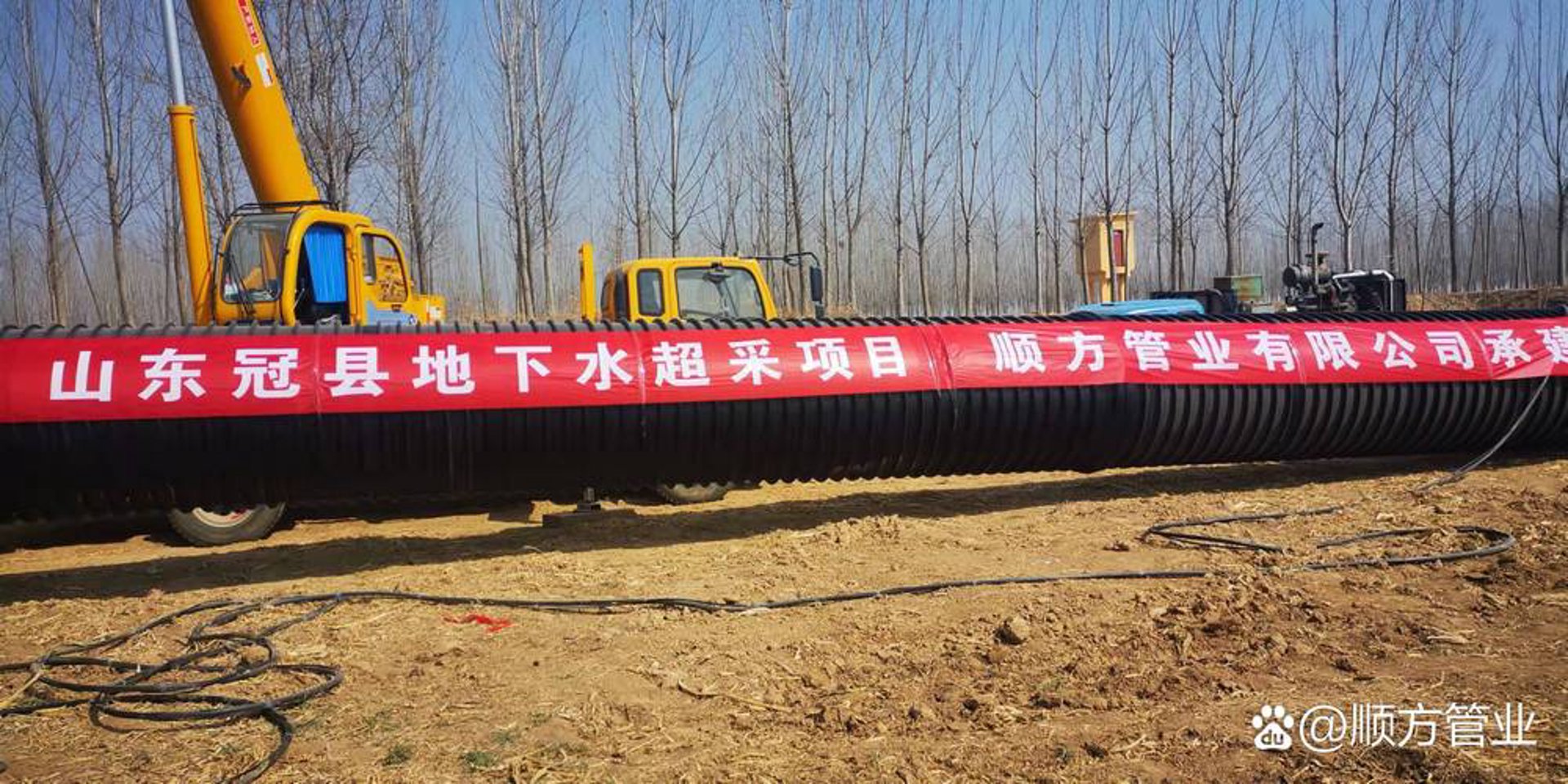 射阳水建水利